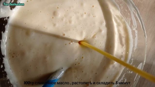 Кекс на кефире . Айраннан дәмді әрі оңай кекстер