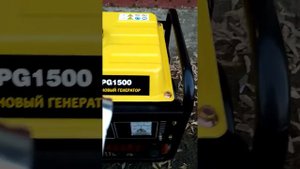 Бензогенератор Firman SPG-1500