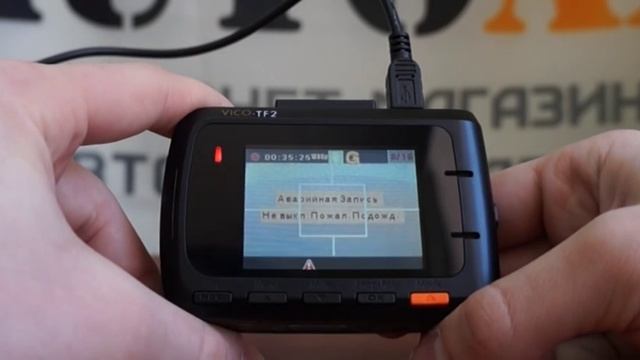 Видеообзор регистратора VicoVation Vico-TF2 смотреть онлайн