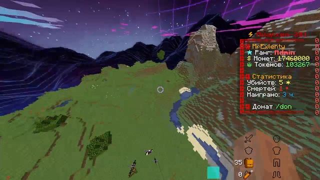 ЛУЧШАЯ КОПИЯ ФАНТАЙМА 1.16.5 - 1.17.1! BLACK TIME! ЗАХОДИ ЛУЧШАЯ КОПИЯ! ЗАЛЕТАЙ К НАМ! 20 ТПС смотреть онлайн