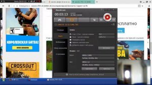 Как скачать фифа 18 на пк