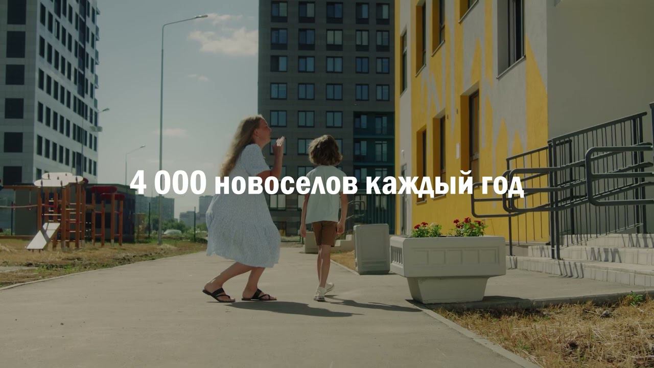 28 лет | От Краснодара до Владивостока смотреть онлайн