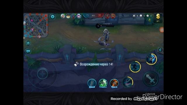 Обзор игры mobile legend. смотреть онлайн