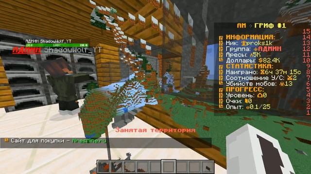 ПРОКАЧАЛ АККАУНТ ПОДПИСЧИКА • ВЫДАЛ САМЫЙ ДОРОГОЙ ДОНАТ? • МАЙНКРАФТ ПРОКАЧКА АККАУНТА смотреть онлайн