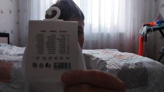 пои