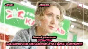 Карусель — «Каждый день скидки» в 8х быстрее | PRO Рекламу