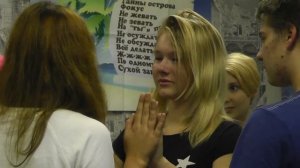 ЭТА ЖИЗНЬ - ДЛЯ ТЕБЯ. Тренинг для подростков «Чудо-остров»