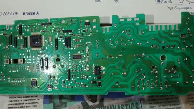 Простой ремонт модуля стиральной машины Бош Махх-4. смотреть онлайн