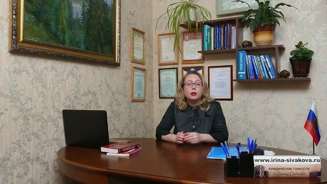 Три опасности завещательного отказа: с какими проблемами может столкнуться наследник смотреть онлайн