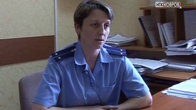 ПЕРСОНАЛЬНЫЕ ДАННЫЕ ПОД ЗАЩИТОЙ