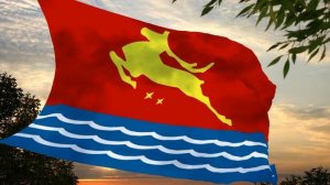 Флаг и гимн Магадана Flag and anthem of Magadan