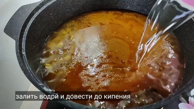 Узбекская блюда  ШАВЛЯ . Жидкий плов.. Узбекча миллий таом шавла.Uzbek national shavla