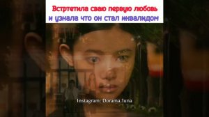 Идеальный мир дорама (2018)ФильмПросмотр:1 час 42 минГод:2018  Страна:Япония#blackpink #dorama