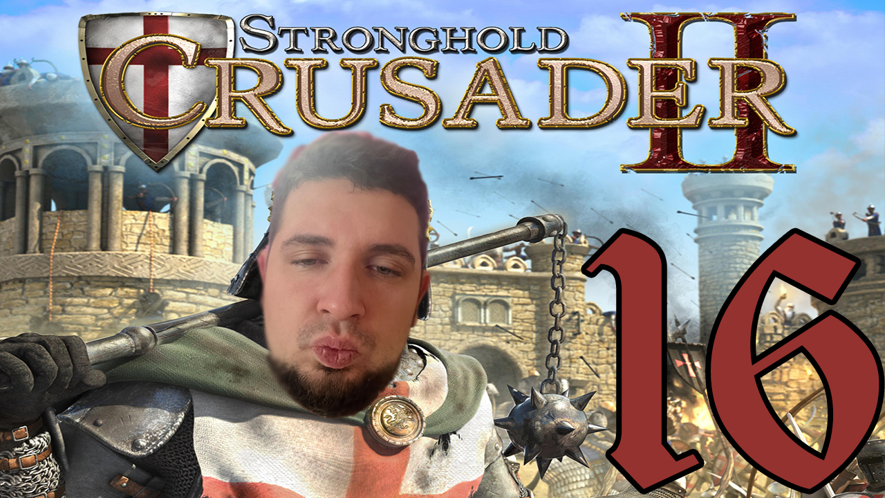 Парк Культуры в Stronghold Crusader 2 #16