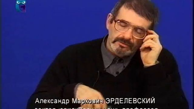 Гражданское право. Лекция 24. Общие положения о возмездном оказании услуг. Договор перевозки