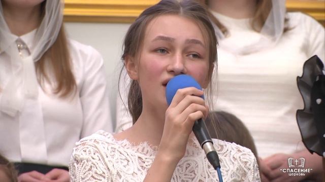 О молитва / Песня