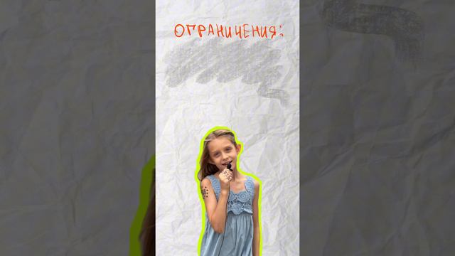 Почему я не запрещаю соцсети дочери