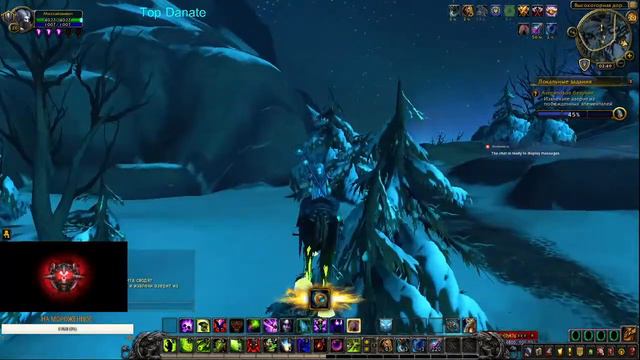 🔥 Нужно БОЛЬШЕ ЗОЛОТА!!! (World of Warcraft)
