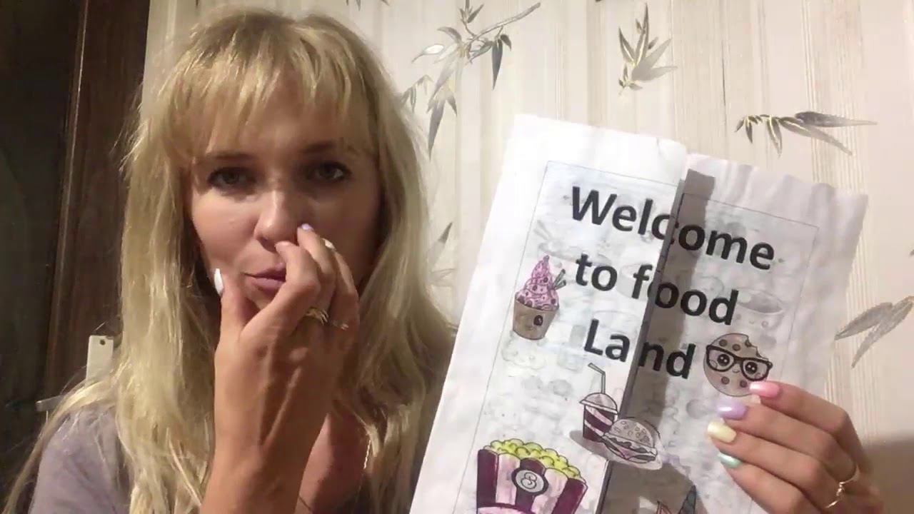 Лэпбук Шеремет Алины по итогам программы Лэпбук Конструктор смотреть онлайн