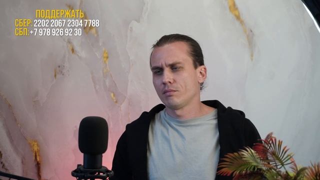 Гадание ТАРО в прямом Эфире | Ответы на вопросы. Дементий Апполонов смотреть онлайн