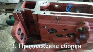Ремонт фартука станка 1К62
