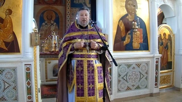 Проповедь отца настоятеля в Неделю свт. Григория Паламы (15.03.20) смотреть онлайн