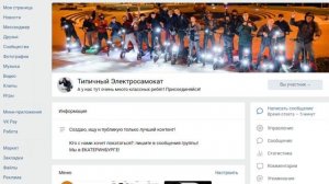 Currus r11 PRO отзыв, доработки и обзор от реального владельца электросамоката. Без ВОДЫ!