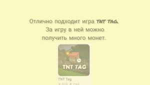 КАК ЛЕГКО ПОЛУЧИТЬ ЧЕРЕП ИЗ НОВОГО ИВЕНТА В БЛОКМЕН ГО? | BLOCKMAN GO ADVENTURES LEVLI BG