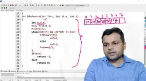 Data Structure Tutorial #14: Binary Search Program in C language