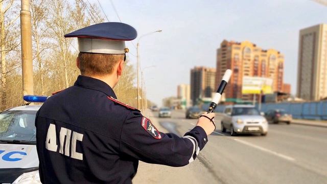 Срочно отдавайте мне ваши ключи от авто по ст. 2.3.3 ПДД"". Что делать при такой фразе от ДПС смотреть онлайн