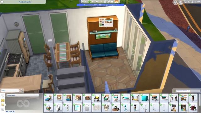 Крошечный дом для 8ми персонажей TINY HOUSE |The Sims 4| Строительство [No CC] смотреть онлайн