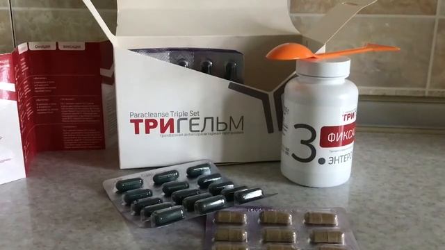 ТРИГЕЛЬМ АНТИПАРАЗИТАРНИЙ Табий биологик махсулот.