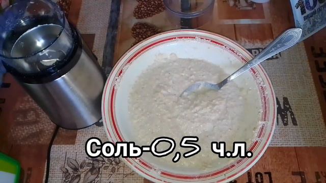 Овсянники, видео рецепт смотреть онлайн