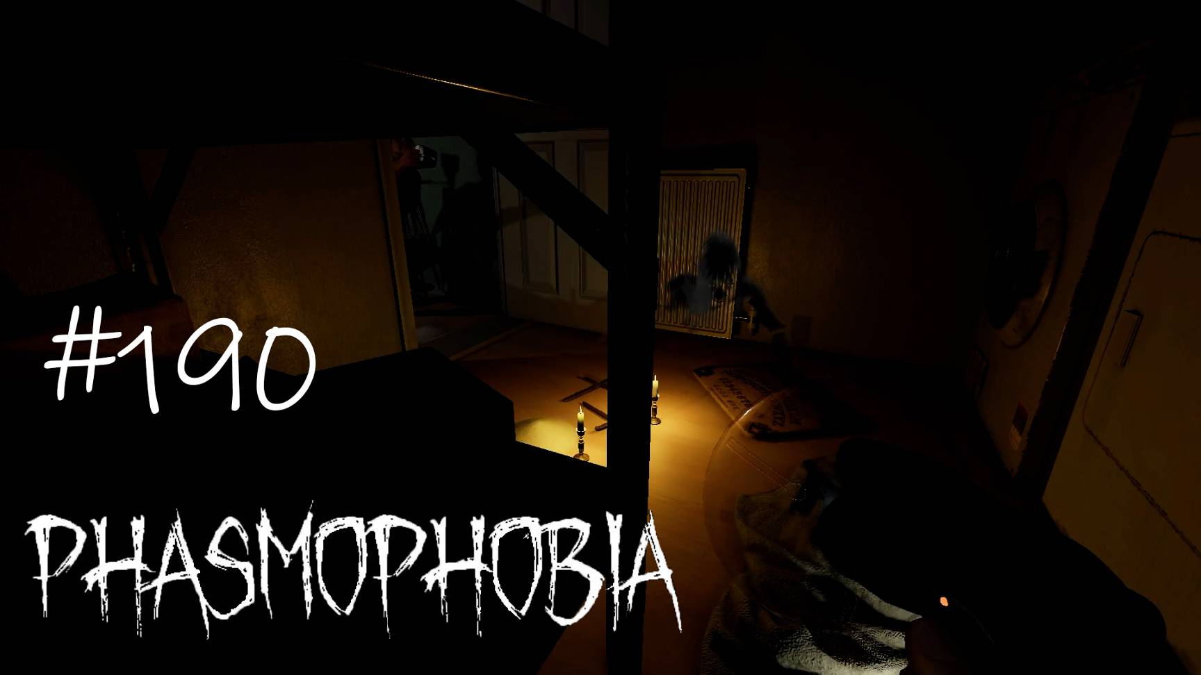 Phasmophobia #190