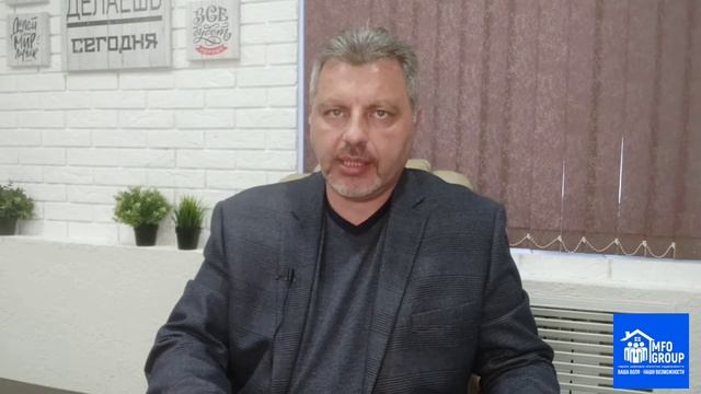 Как продать квартиру без посредников!