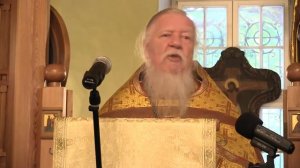 Проповедь на неделю 11-ю по Пятидесятнице. Димитрий Смирнов