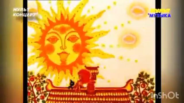 мультимузыка мультконцерт Весёлая карусель 1 декабре 2018 смотреть онлайн