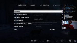 Папич играет в Stray! Игра про кота! 1