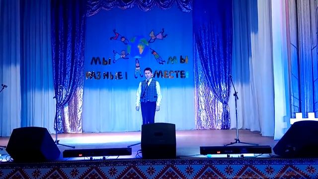 Солодов Фёдор Стих о рыжей дворняге Ботьевская школа Мы разные! Мы вместе! Фестиваль 12 ноября 2017 смотреть онлайн