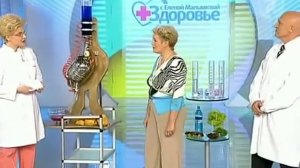 Причины камней в почках