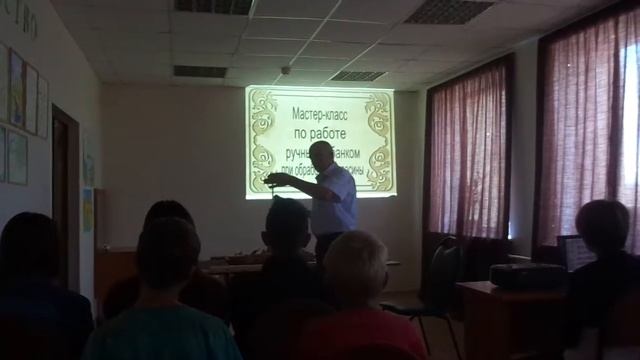 Мастер-класс по работе с ручным рубанком при обработке древесины смотреть онлайн