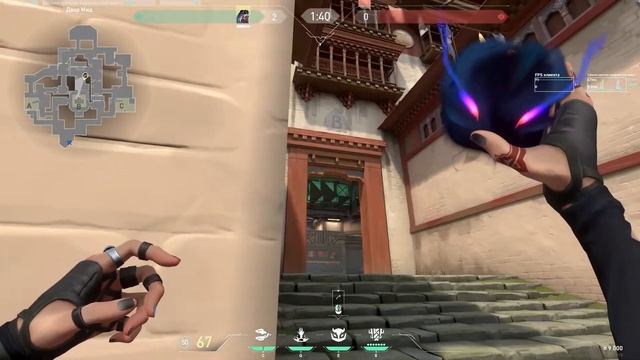 Fade Фишки! Fade на Haven! Фейд на Haven! Fade раскидки Haven! ФИШКИ за Fade! Валорант | Valorant смотреть онлайн