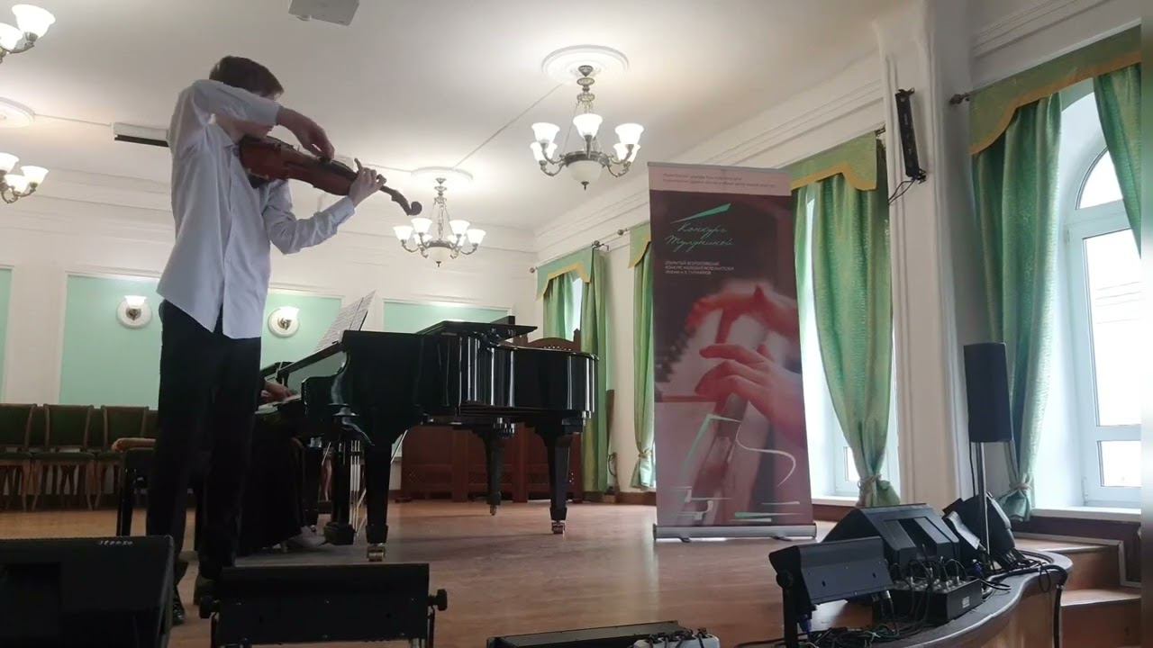 Илья Еремеев 16 лет.Красноярская ДМШ-1 смотреть онлайн