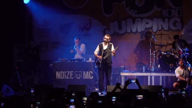 Опрос жителей Белгорода о фестивале «FUN JUMPING» смотреть онлайн