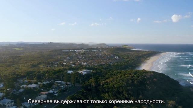 Прекрастная Гренландия