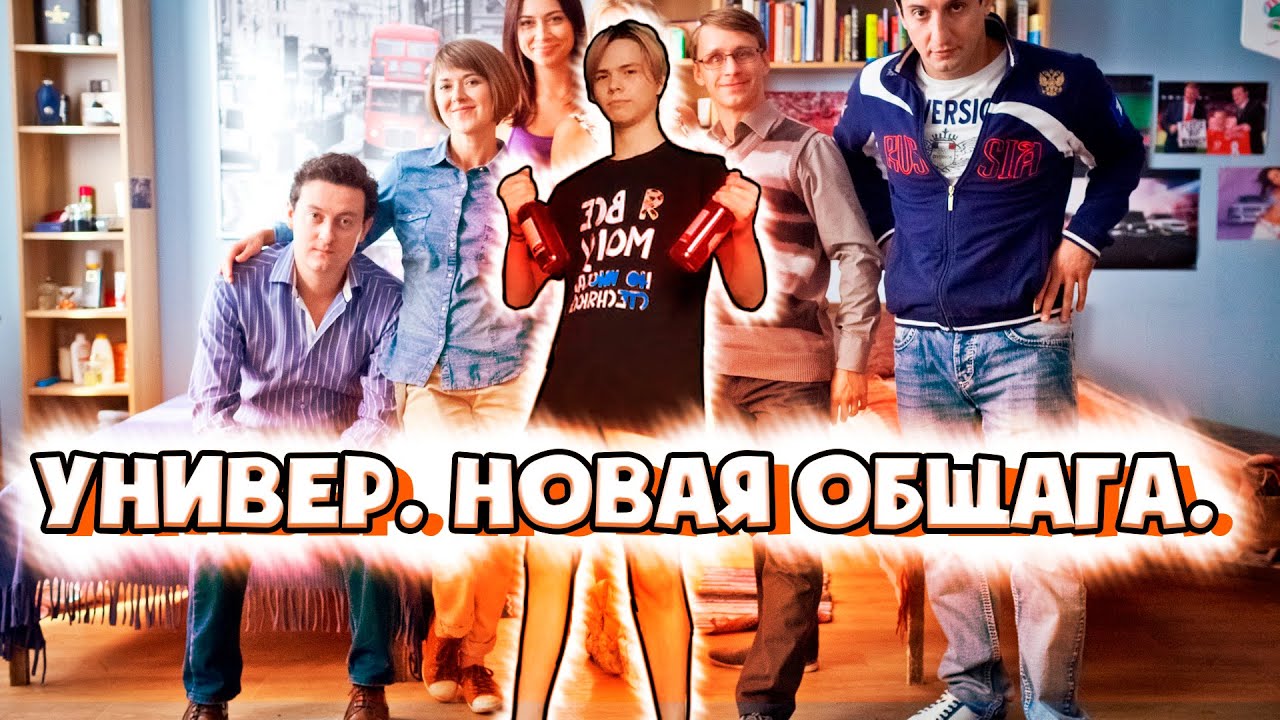 Стрессовая жизнь студента нелегка, да.....