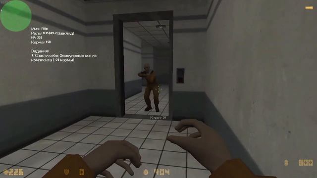 Scp foundation|Cs 1.6|Руководство|Часть первая-Вступление. смотреть онлайн