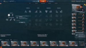 Уникальные командиры в «Мире кораблей»!