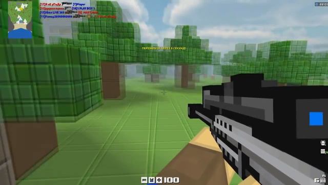 Блокада - Почему убрали режим Штурм? смотреть онлайн