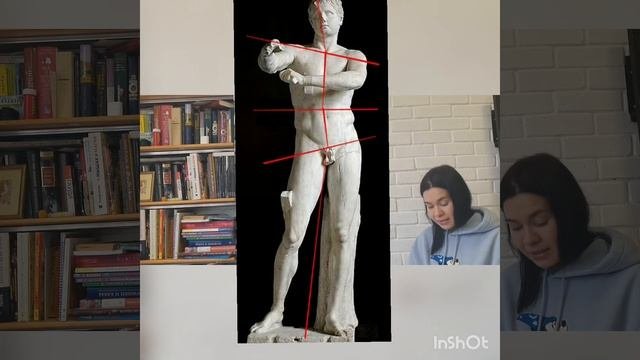 Искусство Древней Греции.Эпоха классики